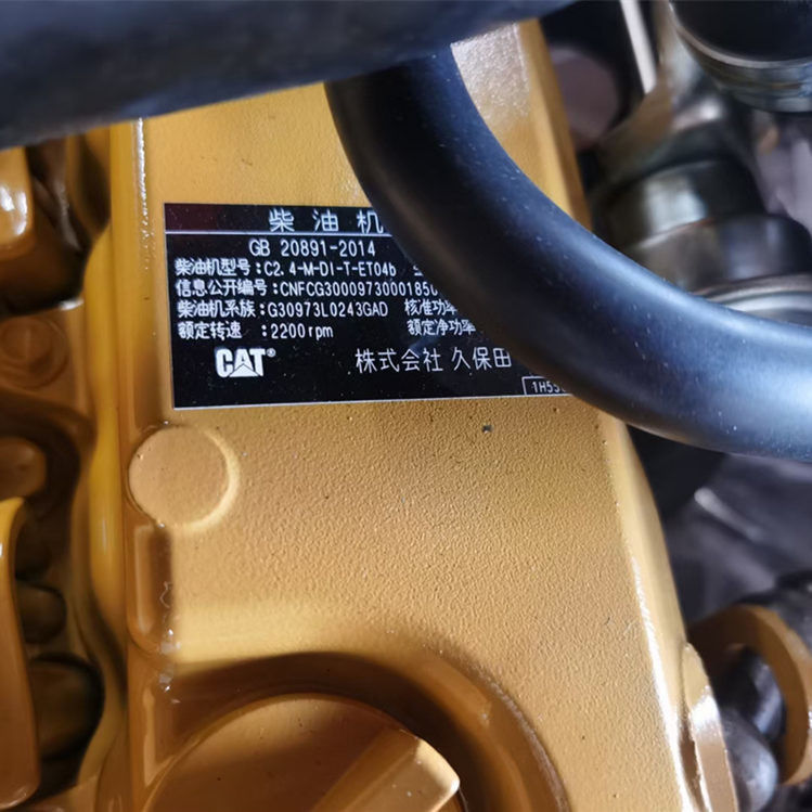 C.A.T C2.6 エグババター エンジン, C.A.T ディーゼル エンジン OEM 入手可能