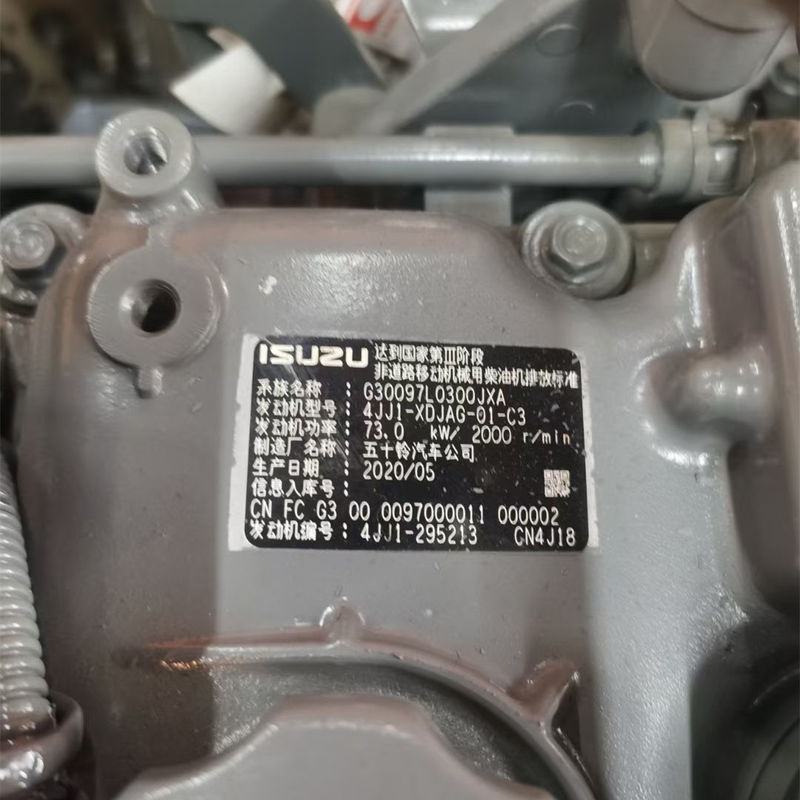 ISUZU エグババターエンジン 4JJ1-XDJAG-01-C3 工業用
