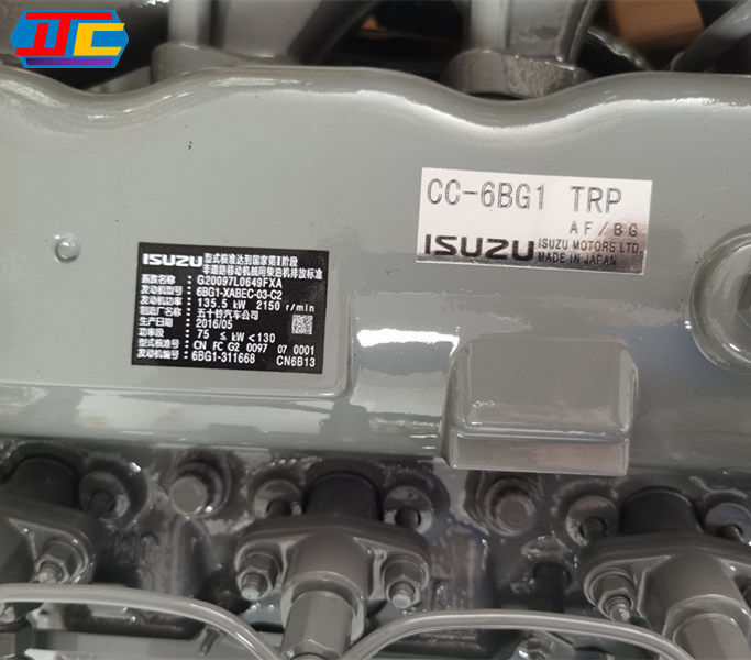 135.5KW エグババターエンジン ISUZU 6BG1 エグババター産業用