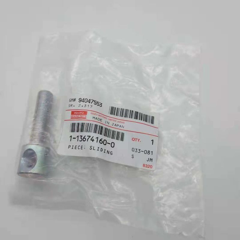 1-13674160-0 1136741600 エグババター 電気部品 スクロール スライディング ISUZU 6BG1 6BD1 6UZ1 調整プレート